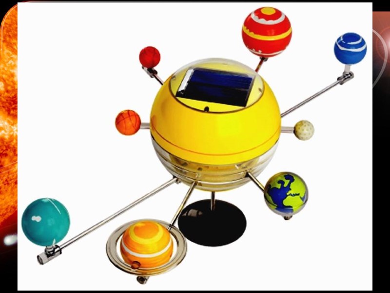 БОГ – Творец мира.